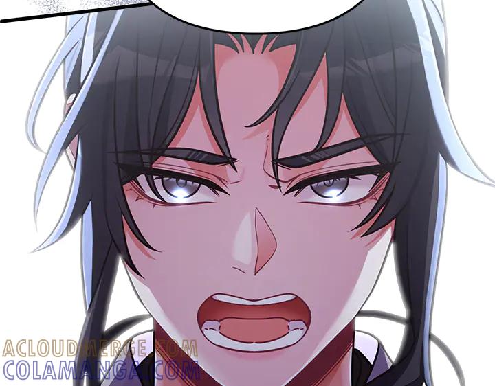《好缘歌》第54话 第69页