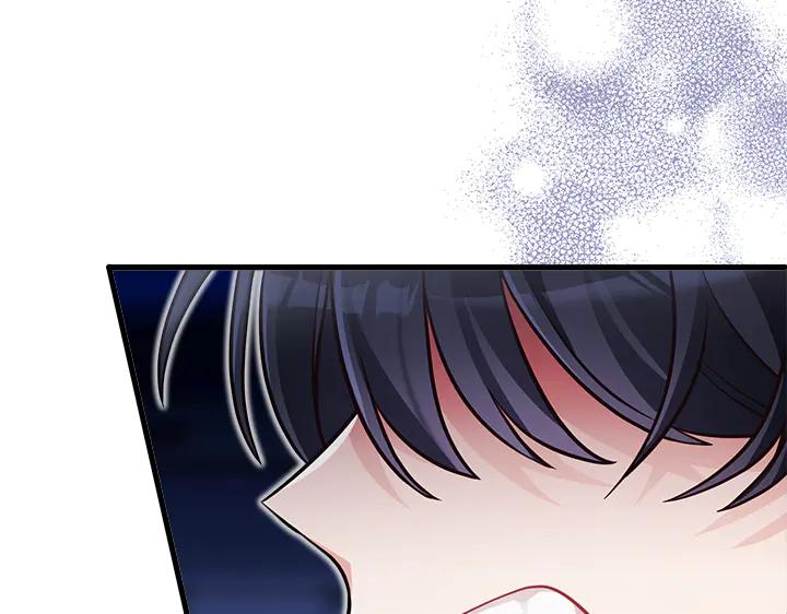 《好缘歌》第54话 第71页