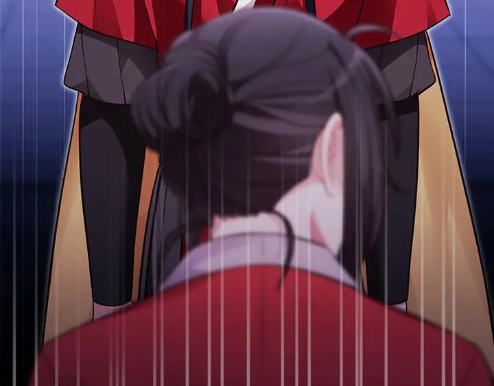 《好缘歌》第55话 第31页