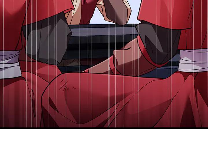 《好缘歌》第55话 第64页