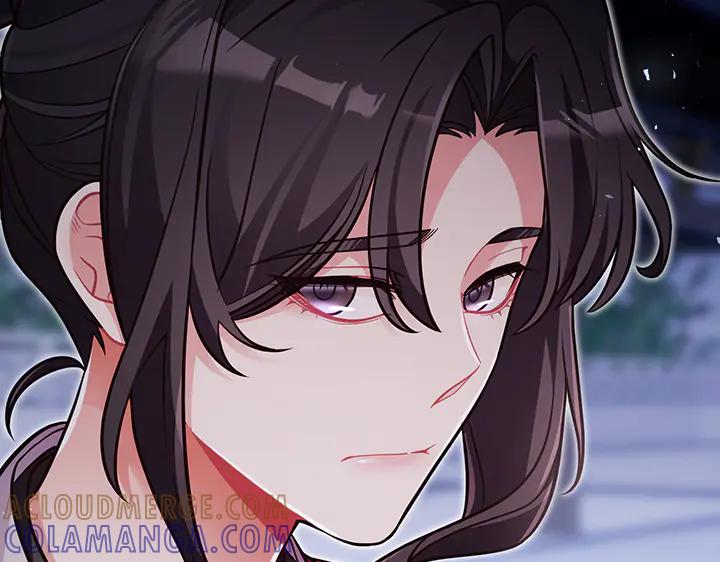 《好缘歌》第55话 第69页