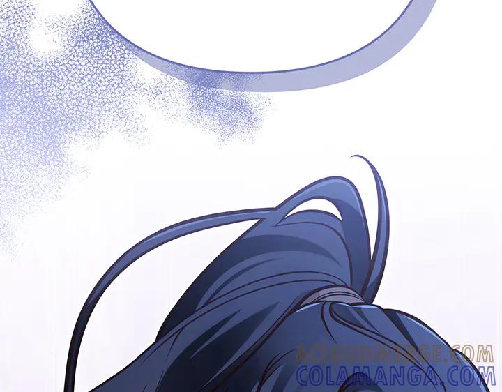 《好缘歌》第55话 第189页