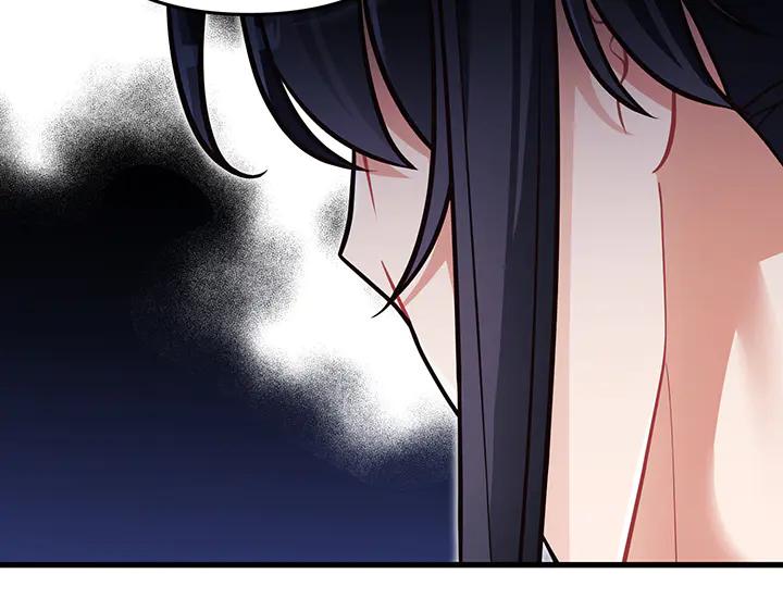 《好缘歌》第55话 第176页