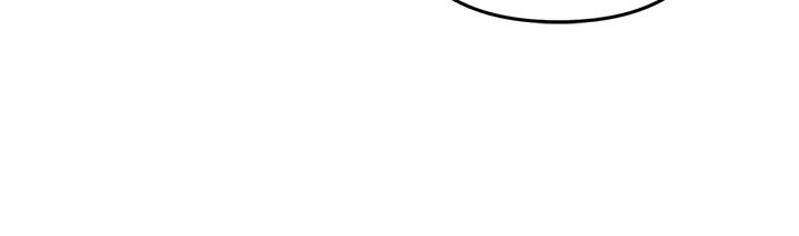 《好缘歌》第56话 第114页