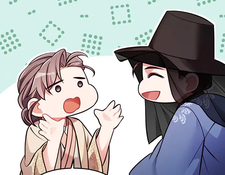 《好缘歌》第56话 第120页