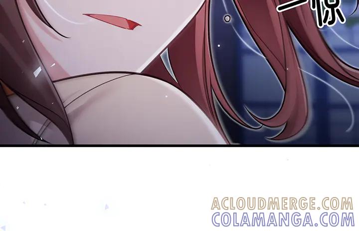《好缘歌》第56话 第49页