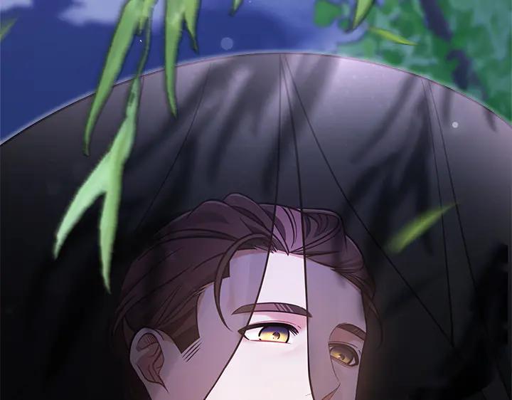 《好缘歌》第56话 第60页