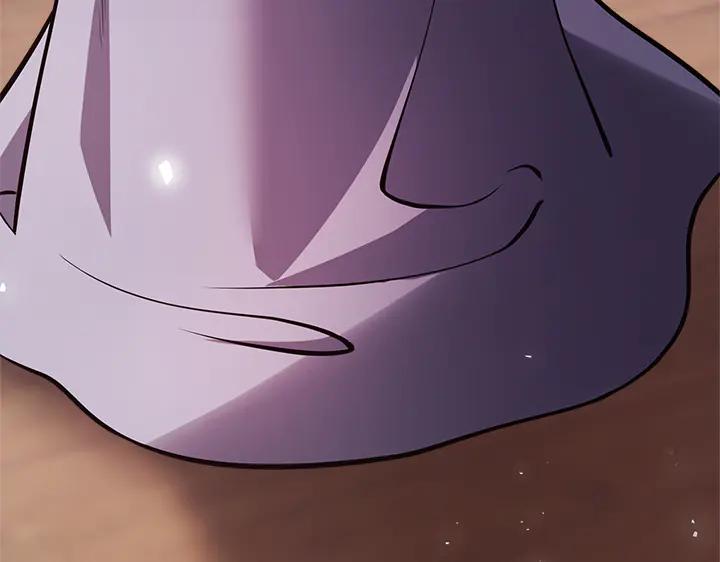 《好缘歌》第56话 第191页