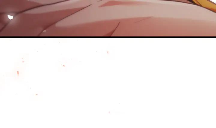 《好缘歌》第56话 第155页