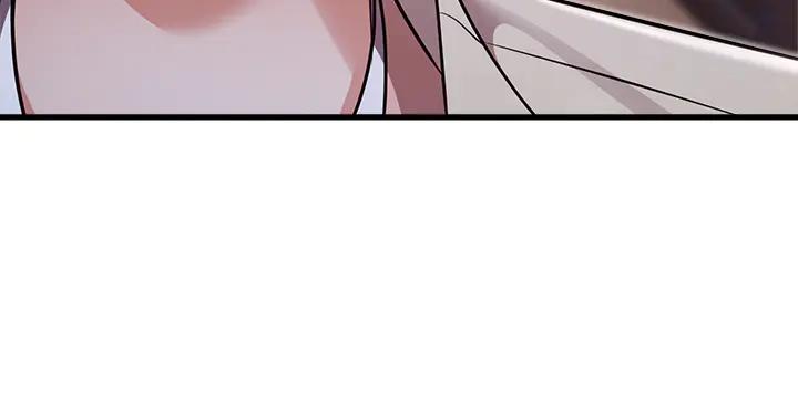 《好缘歌》第56话 第80页