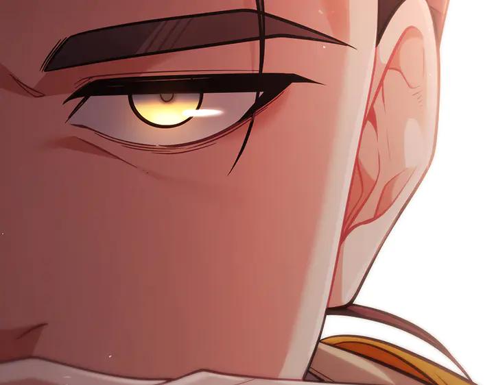 《好缘歌》第56话 第154页