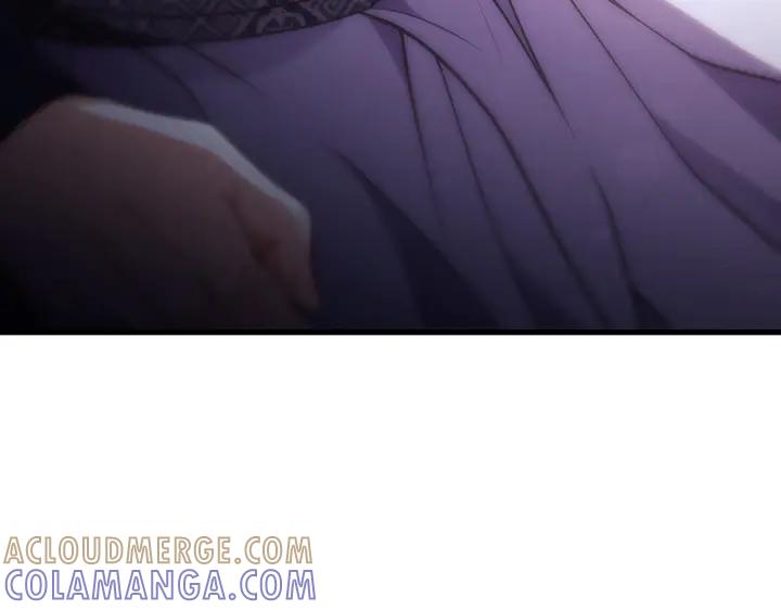 《好缘歌》第56话 第9页