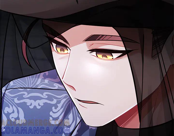 《好缘歌》第56话 第101页