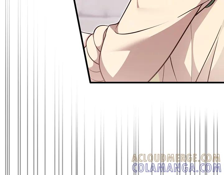 《好缘歌》第57话 第37页
