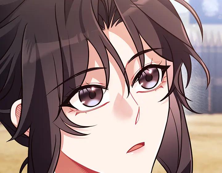 《好缘歌》第57话 第200页