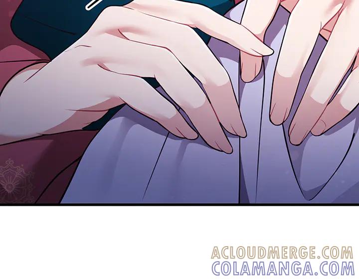 《好缘歌》第57话 第9页