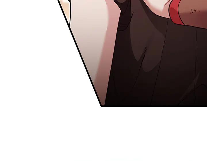 《好缘歌》第57话 第150页