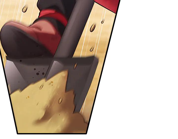 《好缘歌》第57话 第136页