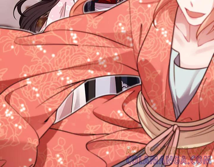 《好缘歌》第58话 第185页