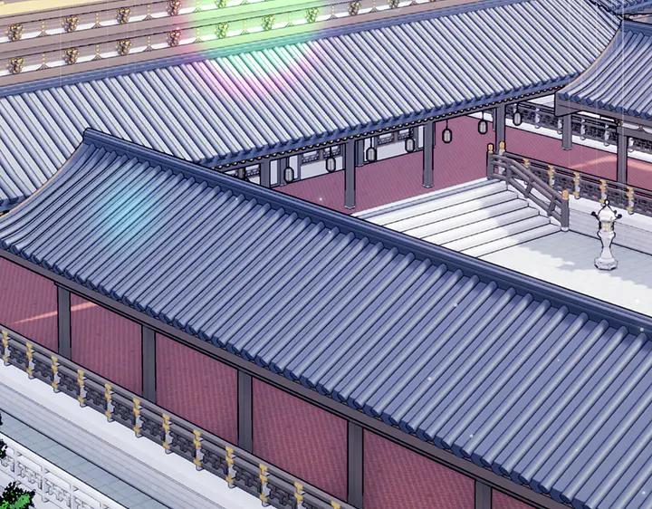 《好缘歌》第58话 第55页