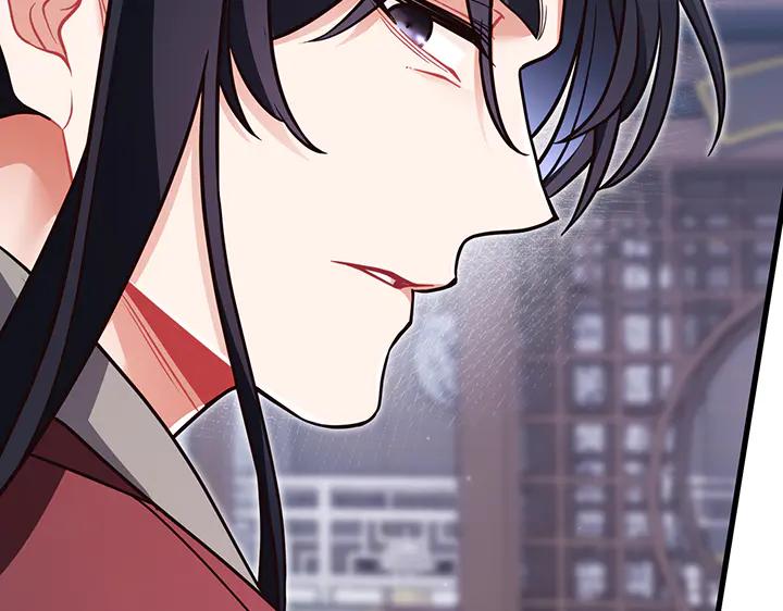 《好缘歌》第58话 第99页