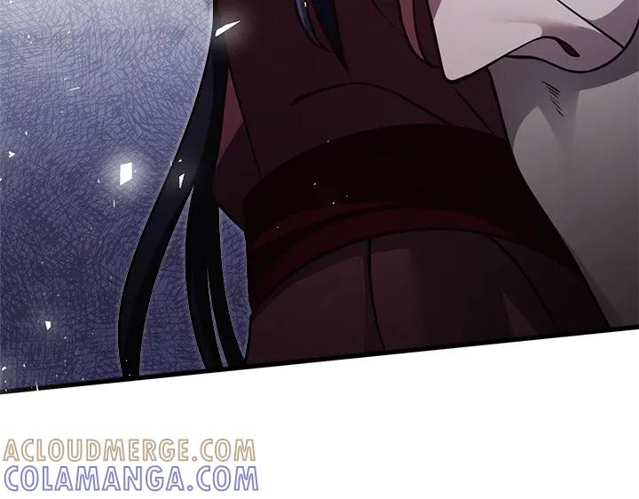 《好缘歌》第58话 第73页