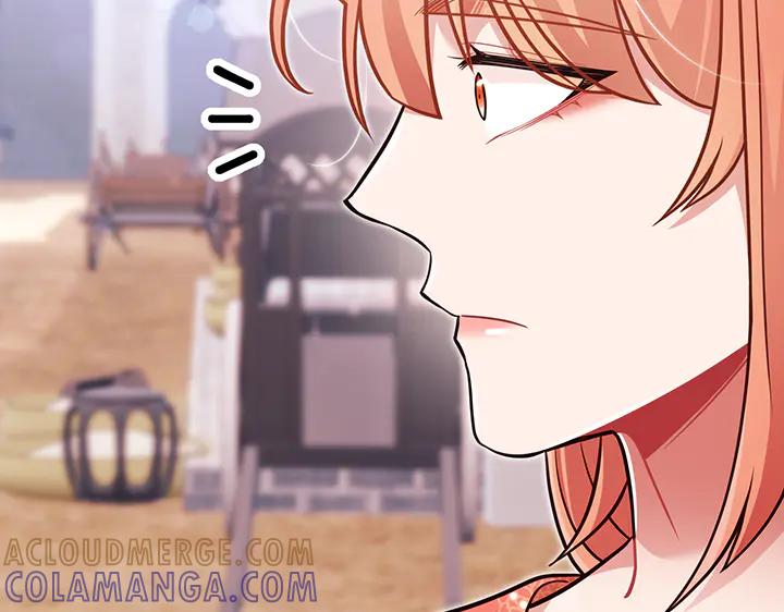 《好缘歌》第58话 第37页