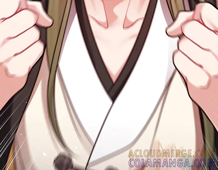 《好缘歌》第58话 第65页