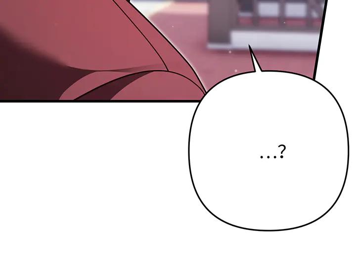 《好缘歌》第58话 第100页