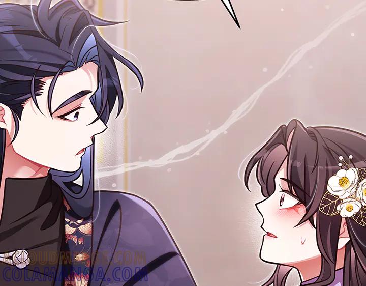 《好缘歌》第58话 第157页