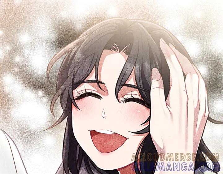 《好缘歌》第59话 第37页