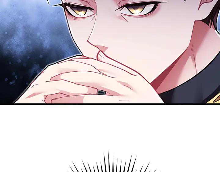 《好缘歌》第59话 第99页