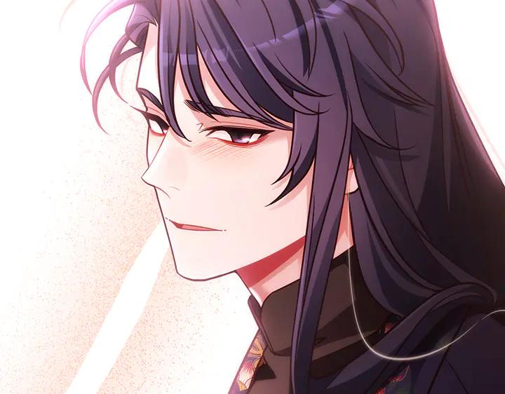 《好缘歌》第59话 第80页