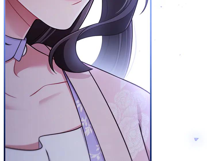 《好缘歌》第59话 第70页