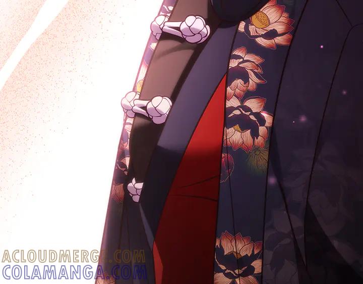 《好缘歌》第59话 第81页