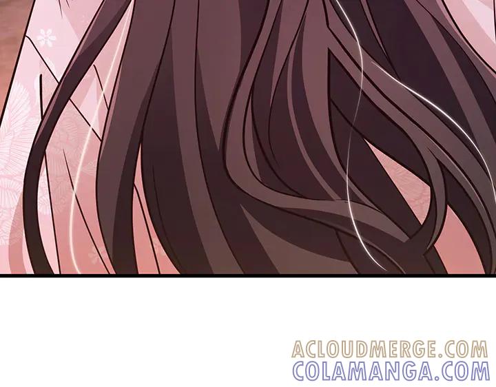 《好缘歌》第59话 第189页