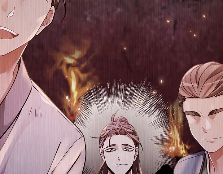 《好缘歌》第59话 第136页