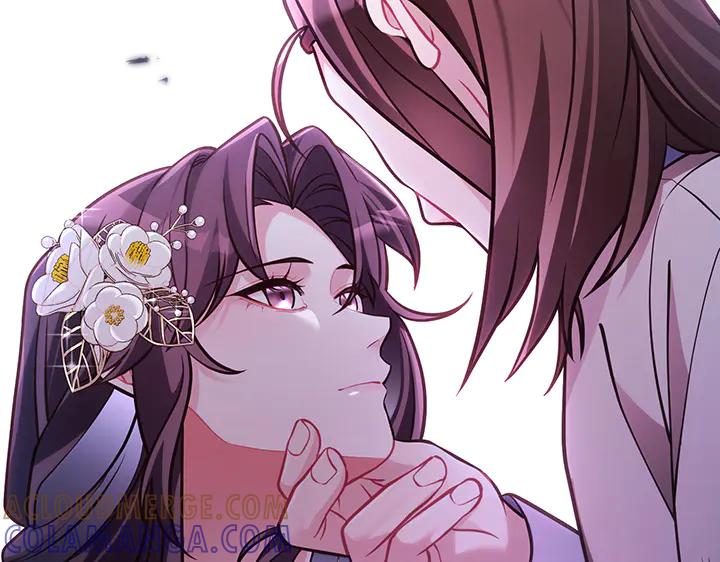 《好缘歌》第59话 第213页