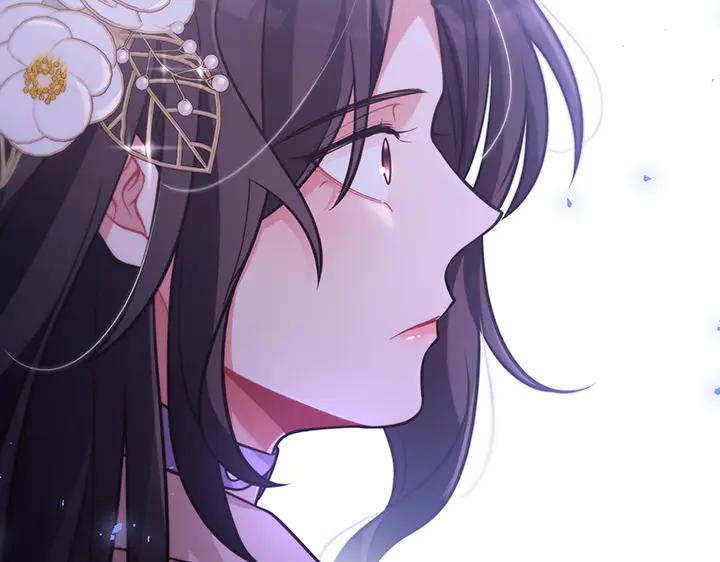 《好缘歌》第59话 第50页