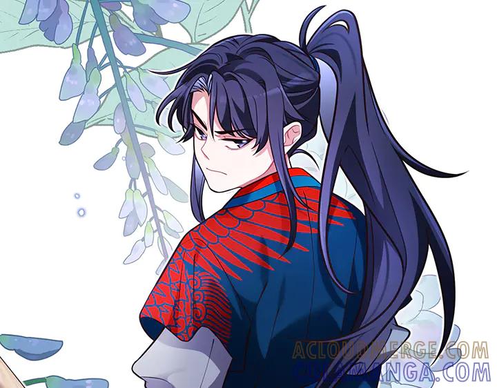《好缘歌》第59话 第53页