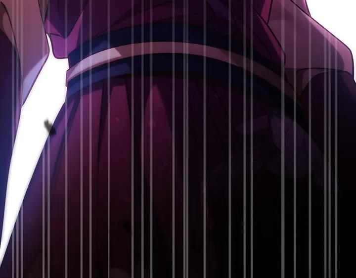 《好缘歌》第59话 第158页