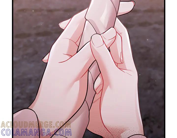 《好缘歌》第59话 第165页