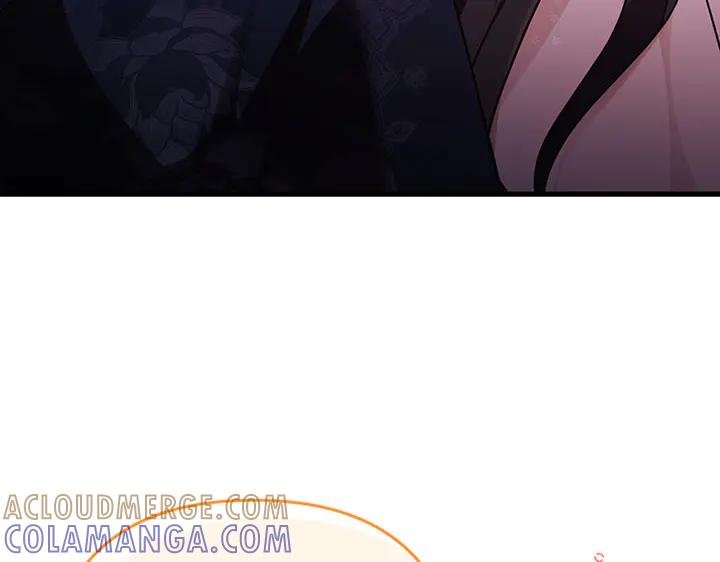 《好缘歌》第60话 第189页