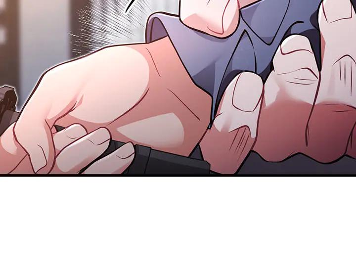 《好缘歌》第60话 第95页
