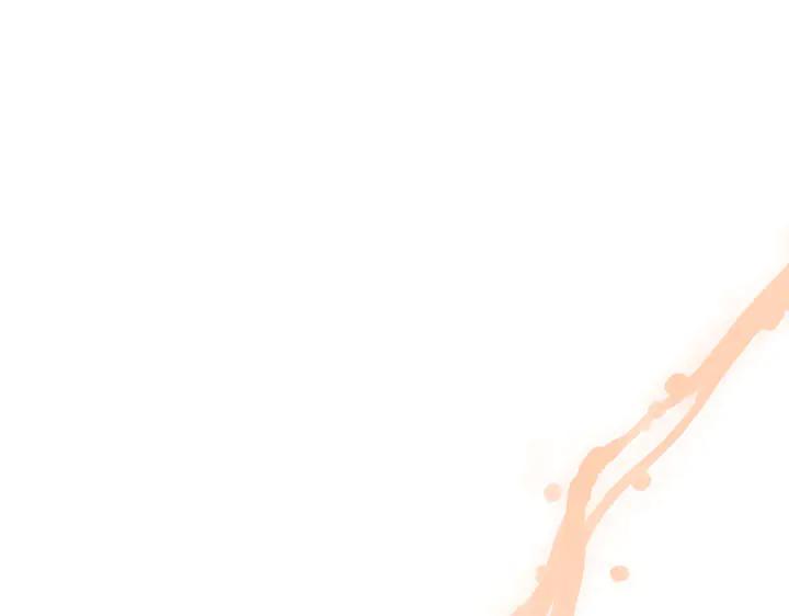 《好缘歌》第60话 第183页