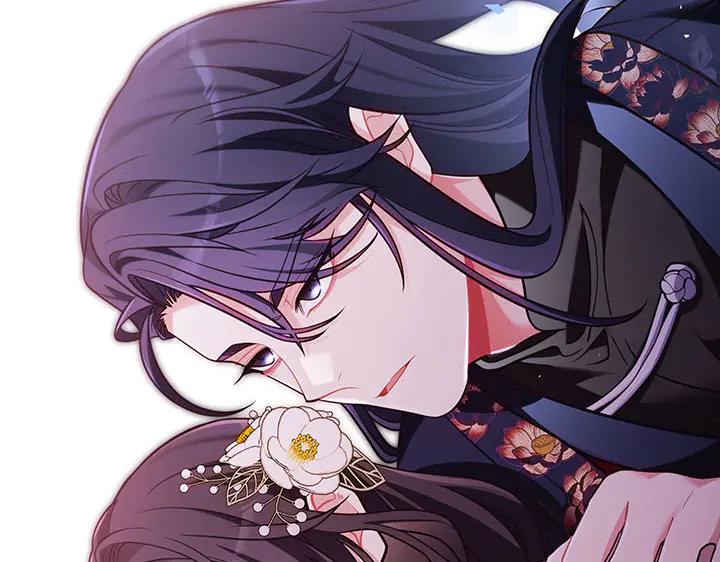 《好缘歌》第60话 第162页