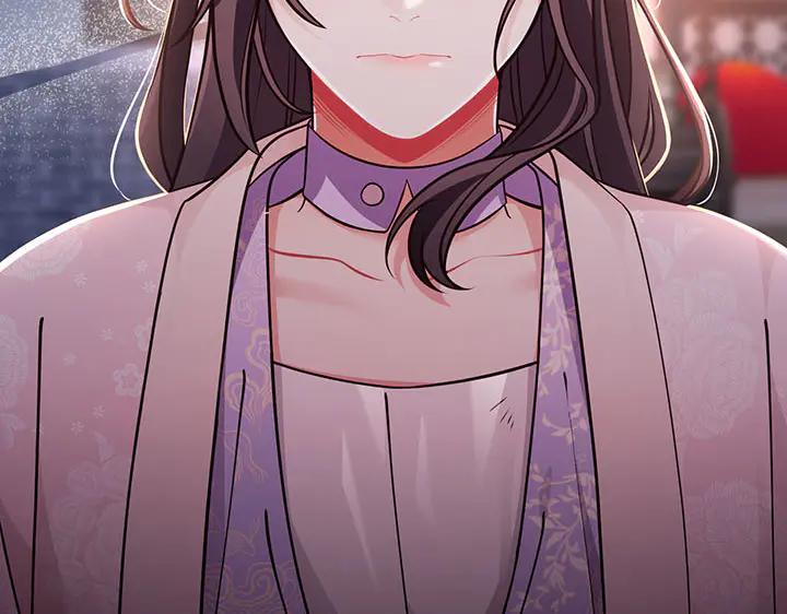 《好缘歌》第60话 第24页