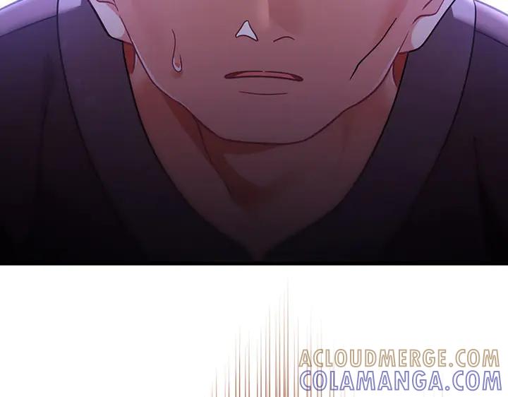 《好缘歌》第60话 第169页