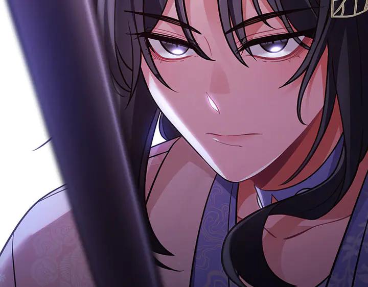 《好缘歌》第60话 第48页