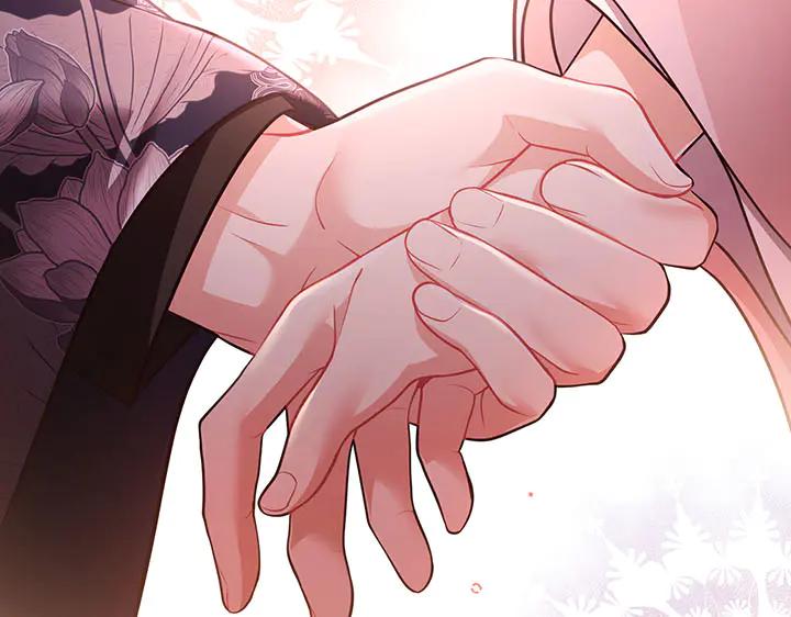 《好缘歌》第60话 第191页